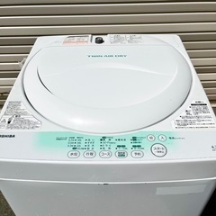 東芝電気洗濯機　　2014年製