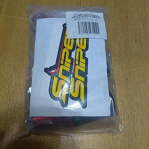 バイク用 エンジンスライダー