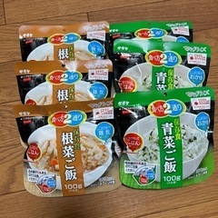 食品いろいろ④