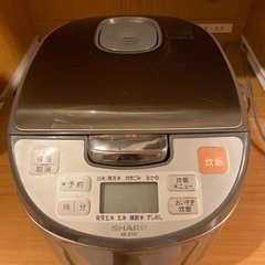 家電 キッチン家電 炊飯器