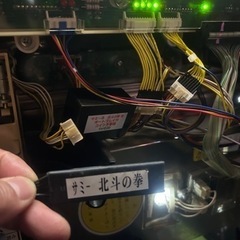 初代北斗の拳　オートプレー　実機　スロット