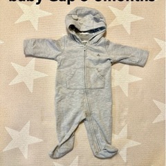 baby Gap パーカーロンパース　3-6months