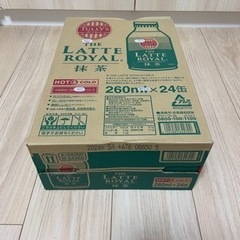 タリーズ　抹茶ラテ　24缶