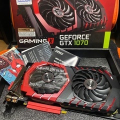 MSI GTX 1070 GAMING X 8G 