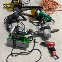 電動工具