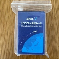 【新品】ANA トランプ&国旗カード