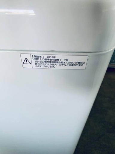 ⭐️Panasonic電気洗濯機⭐️ ⭐️NA-F50B11⭐️