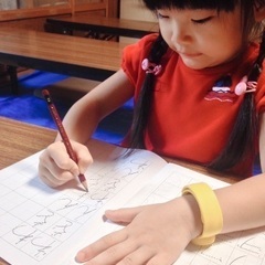 書道教室（幼児〜小中学生硬筆毛筆・大人筆ペンペン字） - 東大阪市