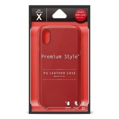 iPhoneX用PUレザーケース ワインレッド