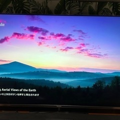 Panasonicハイビジョン液晶テレビ55インチ