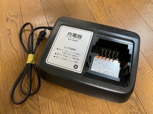中古　YAMAHA ヤマハ　電動自転車　充電器 X92-10 PASSシリーズに