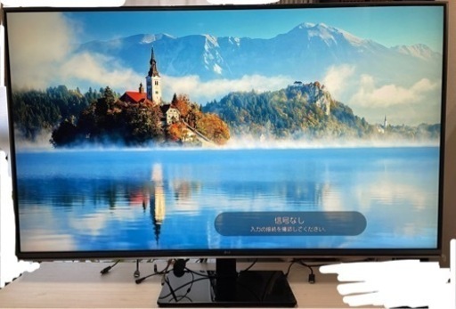 [LG 60UH7500][60インチ]テレビ\u0026テレビスタンド