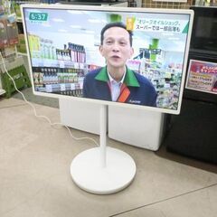 Panasonic VIERA 43インチ TH-43LF1Y ...