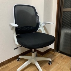 【取り引き中】家具 オフィス用家具 いす