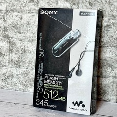 SONY MP3ウォークマン NW-E405