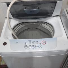 0円！家電 生活家電 洗濯機