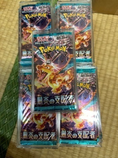 代理出品❣️おもちゃ カードゲーム トレーディングカード