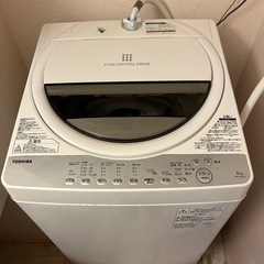 [引取り者決定]家電 生活家電 洗濯機