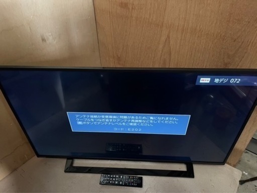 TOSHIBA REGZA 40インチ
