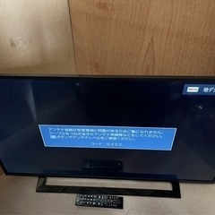 TOSHIBA REGZA 40インチ