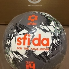 sfida 4号ボール 未開封