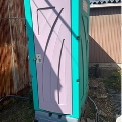 仮設トイレ　美品