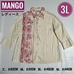 マンゴー　かりゆしシャツ　かりゆしウェア　3L　赤　白　シャツ　...