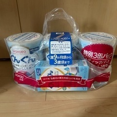 子供用品 ベビー用品 おむつ、トイレ用品