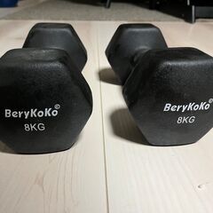BerryKoKo ダンベル 8kg 2個セット 筋トレ 鉄アレー