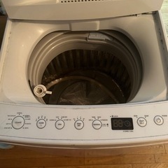 『引き取り相手決まりました』家電 生活家電 洗濯機