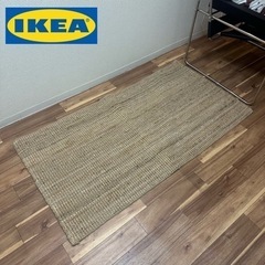IKEAジュートラグ　平織り80×150