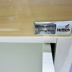 シギヤマ家具 食器棚 キッチンボード HETTICH