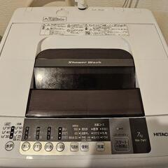 取引中 HITACHI 洗濯機 7kg