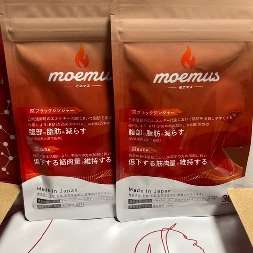 ❣️ダイエットサプリ❣️らくとくモエマース❣️