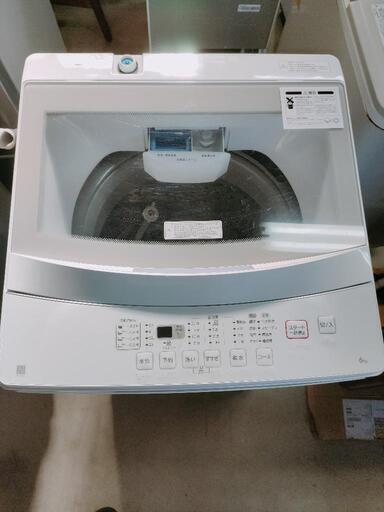縦型洗濯機
