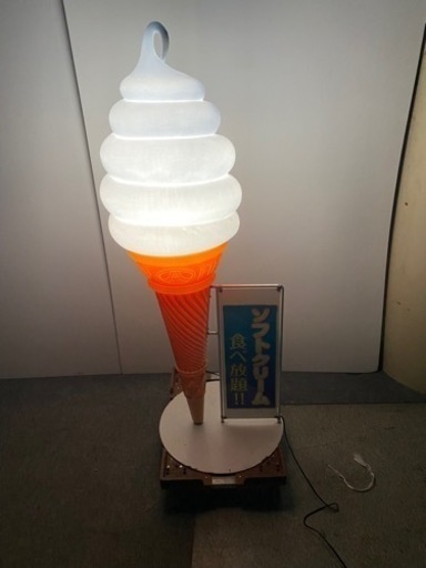 非売品 ソフトクリーム照明 コーンソフトクリーム お店 店舗 電飾 照明