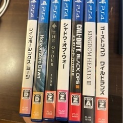 PS4ソフト7本まとめ売り