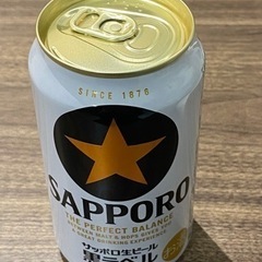 緊急 今から飲み友募集