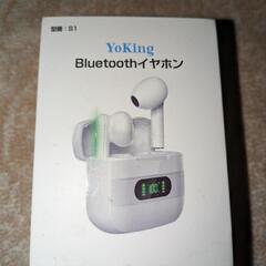 ⚠自己紹介を確認の上⚠　Bluetooth 5.3 小型 軽量 ...