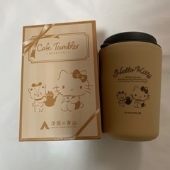 新品❣️未使用❣️ 洋服の青山  ハローキティ カフェタンブラー