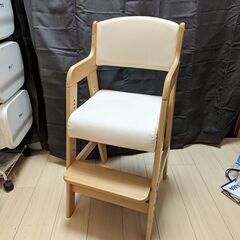 【無料】子供用 椅子