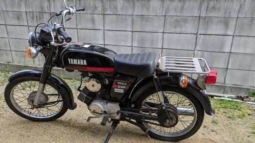 バイク yb50 ヤマハ YAMAHA　原付き