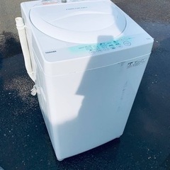  EJ2529番✨TOSHIBA✨電気洗濯機✨AW-704