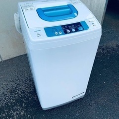  EJ2532番✨日立✨電気洗濯機 ✨NW-5TR