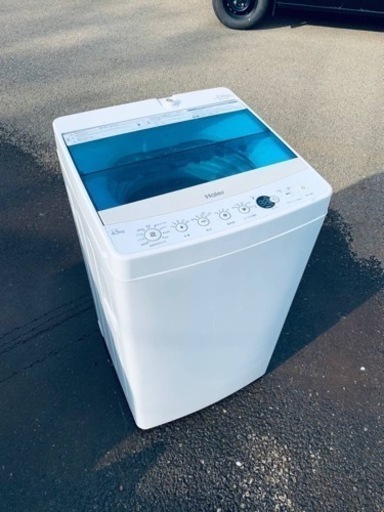 EJ2533番✨Haier✨電気洗濯機 ✨JW-C45A