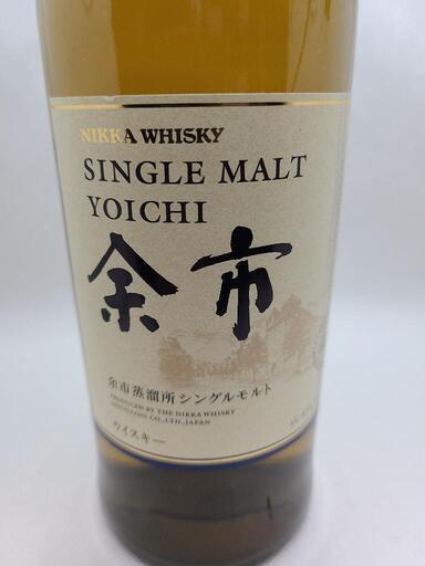 値下げ❗️未開封✨余市　ウィスキー