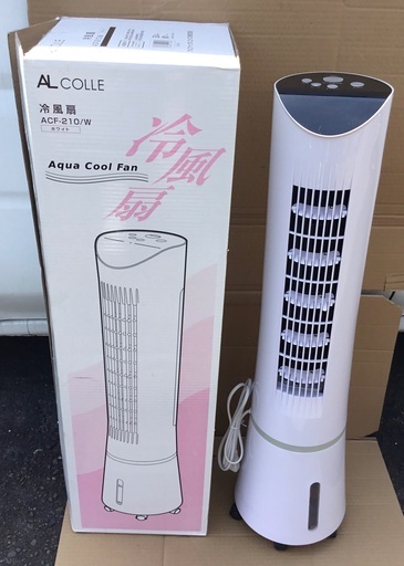 ＜美品＞KOIZUMI・アルファックス・冷風扇 ACF-210・タワー冷風機・お掃除済みで綺麗です