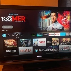 家電 テレビ 液晶テレビ 40インチ リモコン付き