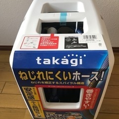 タカギ(takagi) ホース ホースリール BOXYツイスター...