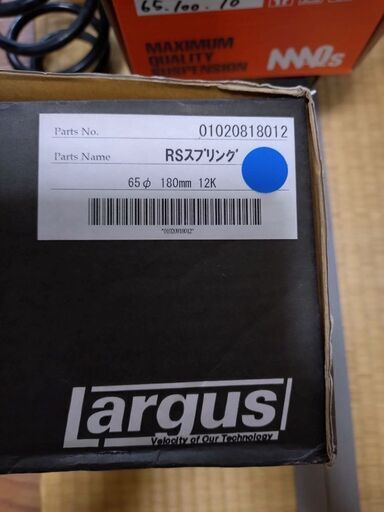 RS-R 車高調用直巻スプリング 150mm ID65 5k 車高調用スプリング RS-R 車高調用直巻スプリング 150mm ID65 5k